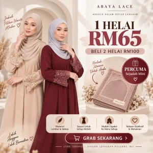 Abaya Lace - 1 Helai